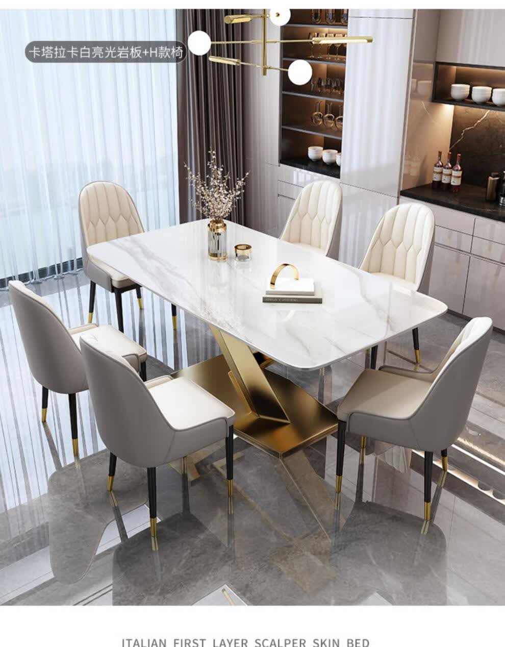 德邦博派餐桌 岩板餐桌 家用大小户型组合意式亮光高端长方形现代简约