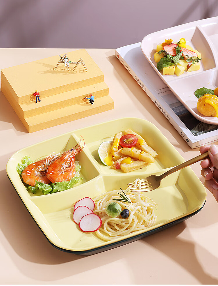 奢厨方形三格餐盘家用快餐盘减脂盘分隔盘塑料盘可微波炉加热食堂饭盘
