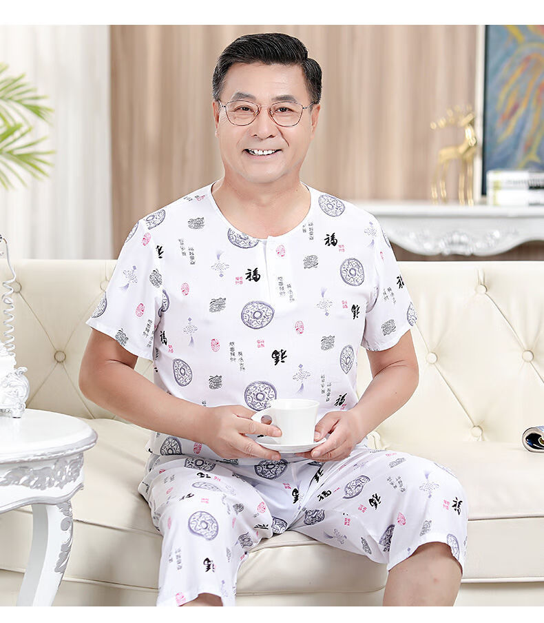 常缕竺中老年棉绸套装老人睡衣男短袖睡裤夏天家居服爸爸人造棉外出