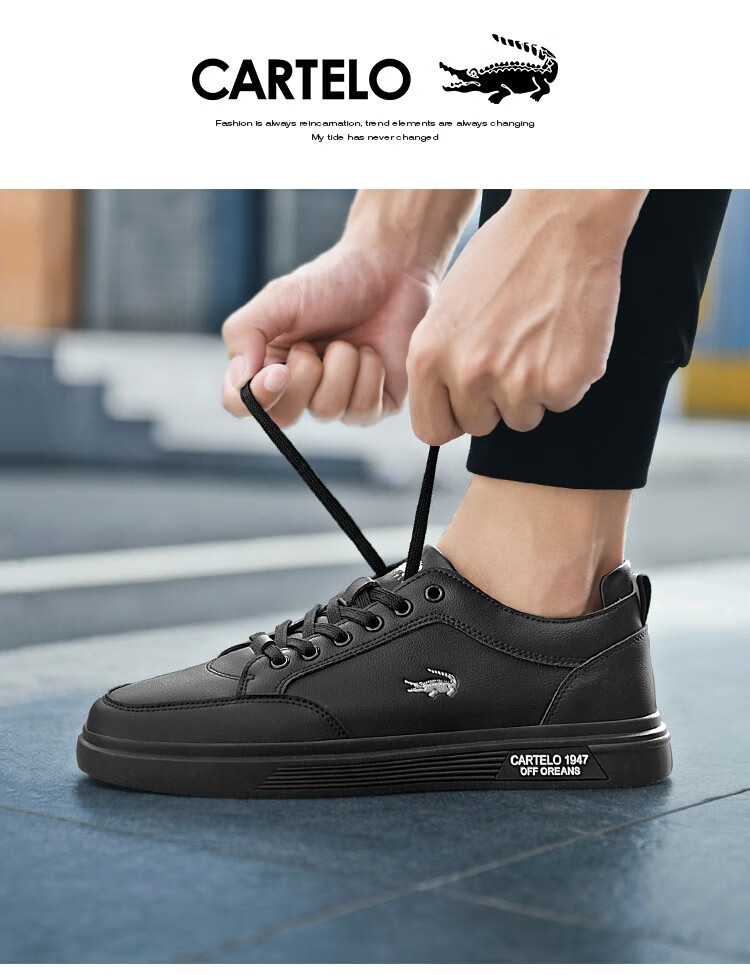 卡帝乐鳄鱼真牛皮板鞋男韩版时尚百搭小白鞋男士厚底防滑休闲鞋春季