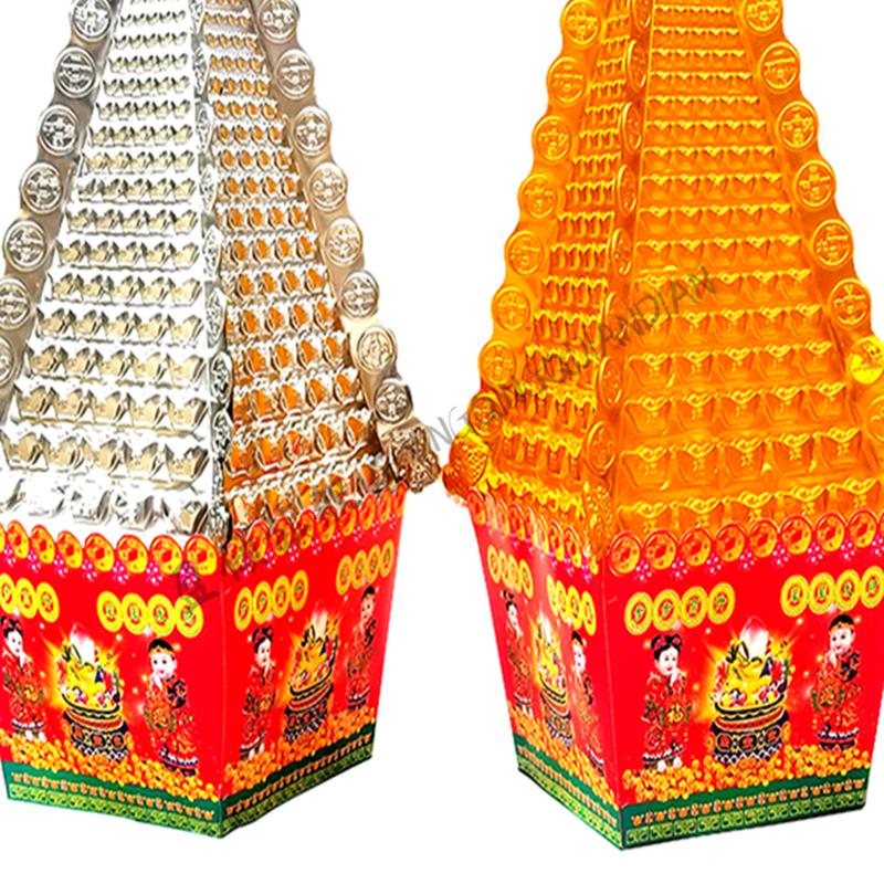 祭祀纸扎金山银山 祭祀大号金山银山金库银库摇钱树聚宝盆烧纸三期五
