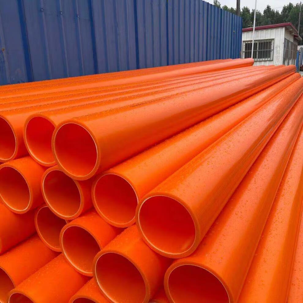 mpp电力管cpvc电缆地埋管通讯保护套电力预埋管市政穿线管110*5 180*6