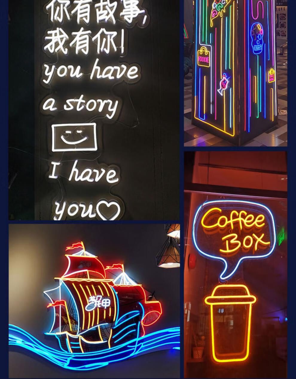 生日红包折叠定制柔性网红酒吧霓虹灯发光字招牌装门头logo广告牌led