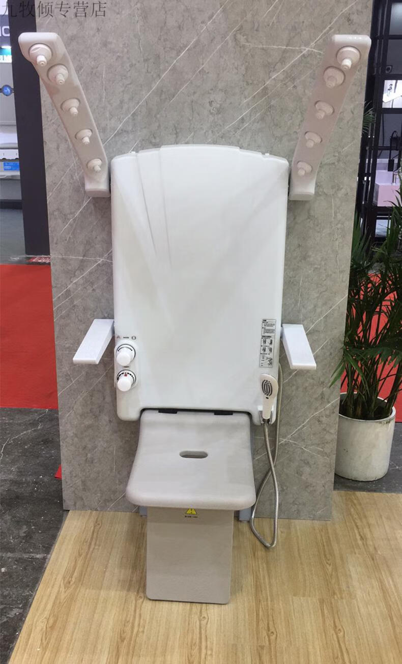 可折叠恒温控制坐浴器花洒套装【图片 价格 品牌 报价】-京东
