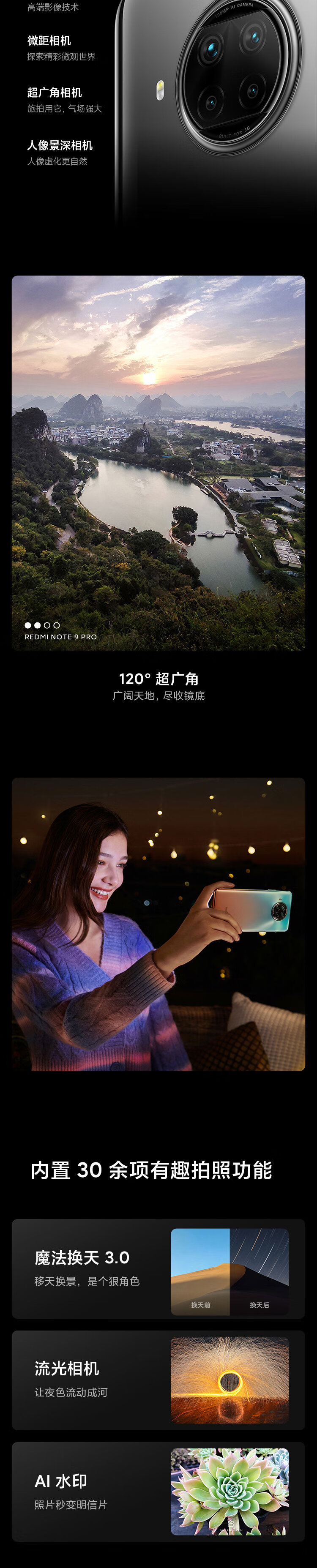 6c914f5f76553572.jpg