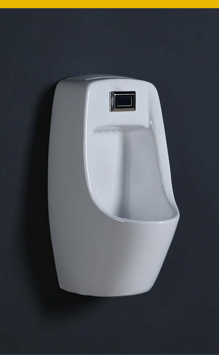 落地式男士小便池挂墙式感应壁挂小便器智能家用落地小便池工程尿斗