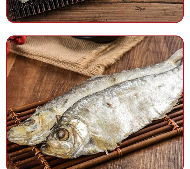 老宁波三刨咸香鱼咸鳓鱼咸霉鳓鱼咸鱼干咸力鱼臭香力鱼咸鱼鲞4条1斤霉