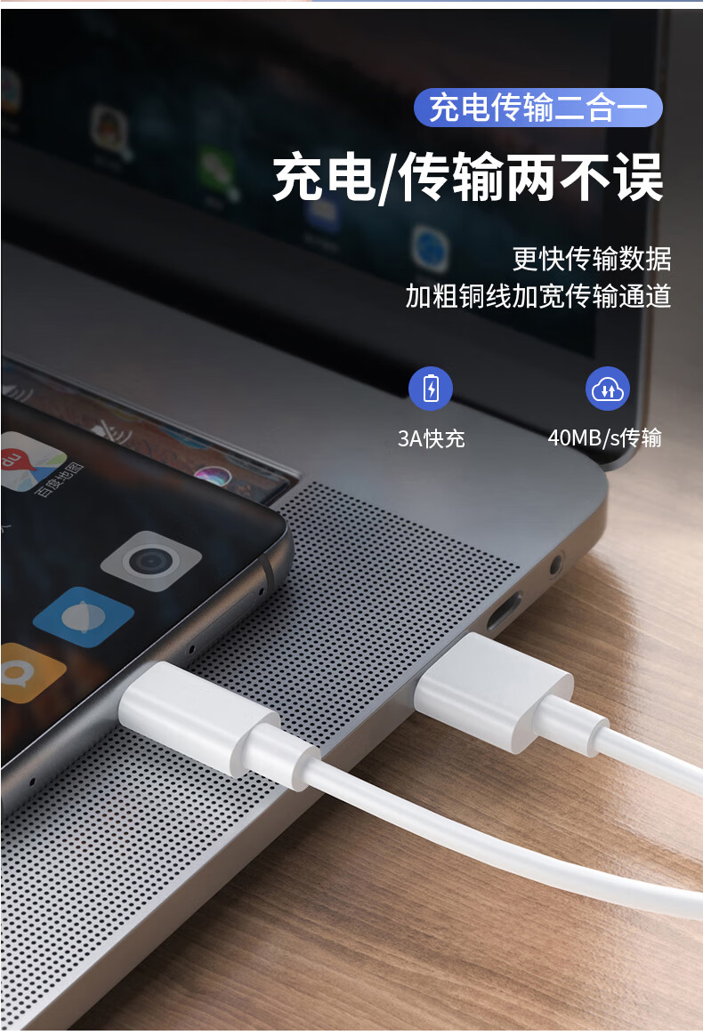 原装小米充电器适用小米cc9手机充电器原装18w快充头小米cc9e充电线缤