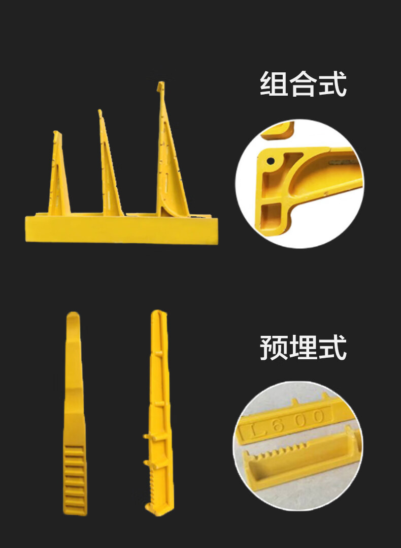 电缆架空支架 玻璃钢电缆沟支架托架 架空固定smc复合塑料预埋式组合