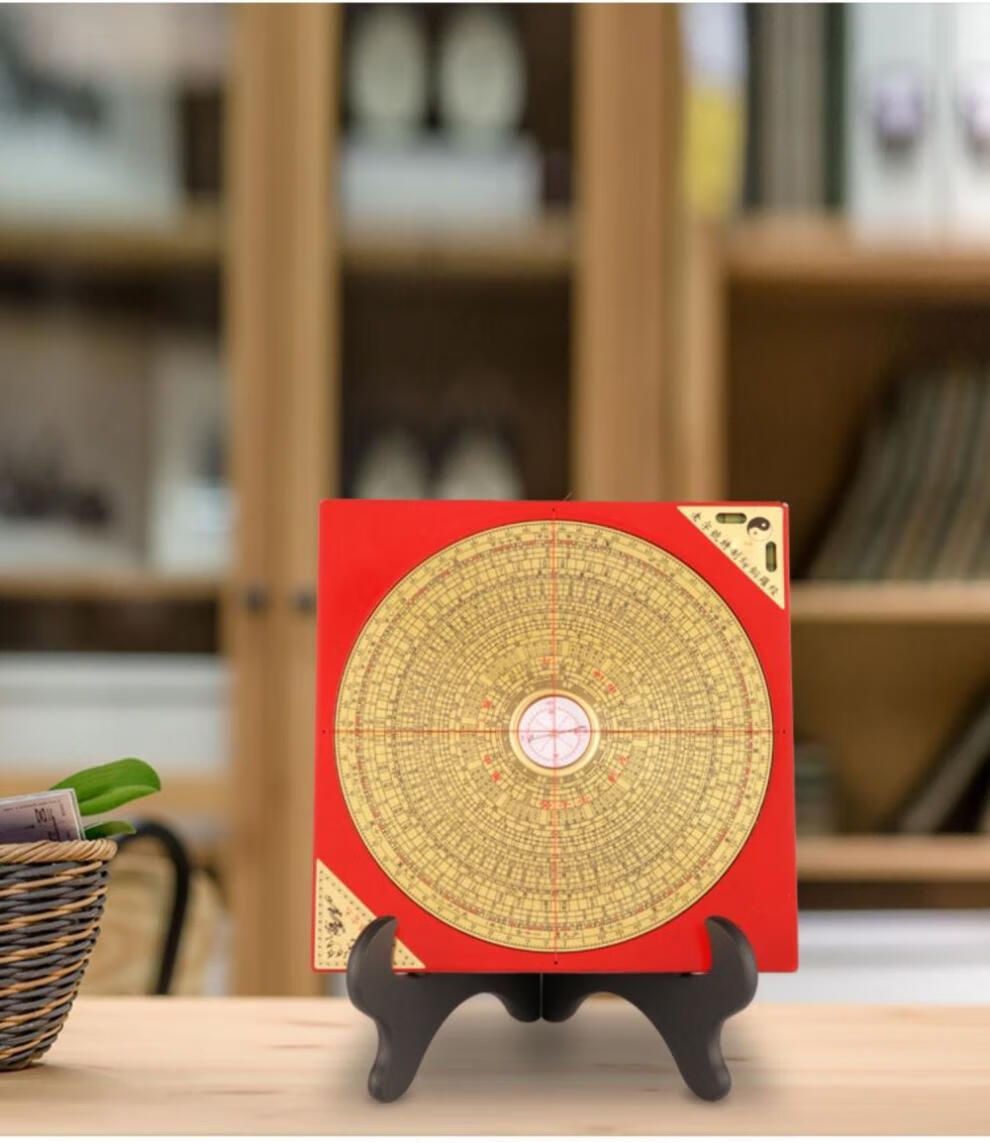 玄学通电子罗盘玄学通罗盘高精度纯铜全自动三元三合综合盘高精度