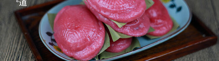 福建特产手工红团粿一份5个红龟红粿福清特产传统糕点点心红团5个x1