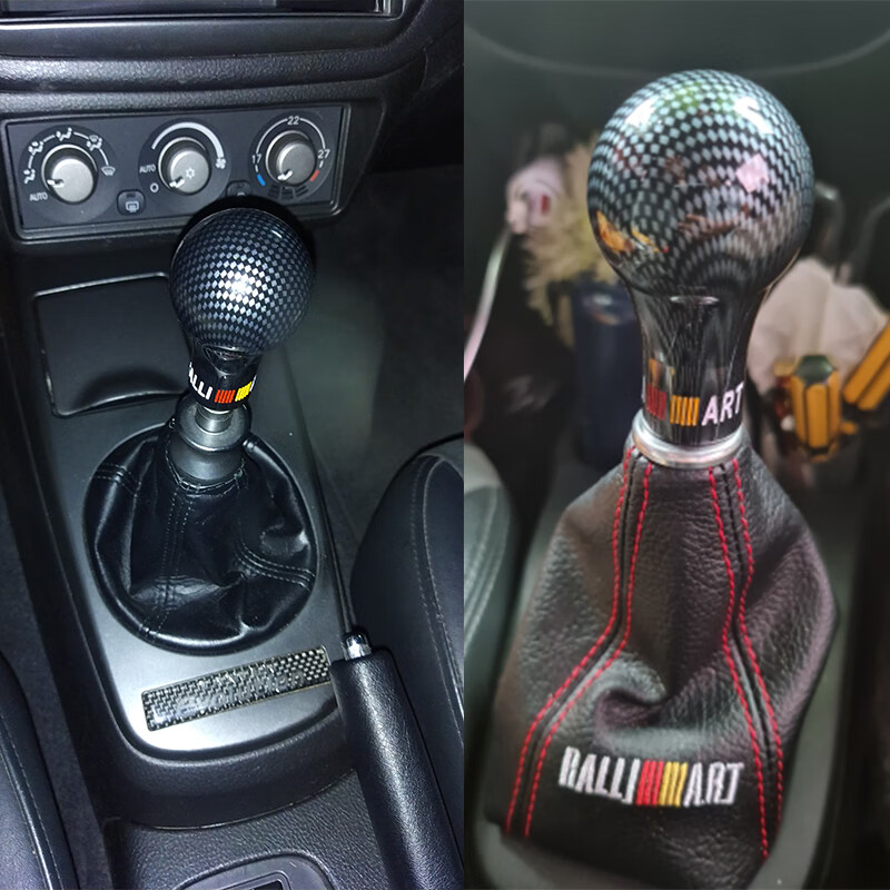 适用三菱翼神/菱悦v3/vo/菱帅 自动档挡把改装 通用手动挡排挡头 拉力