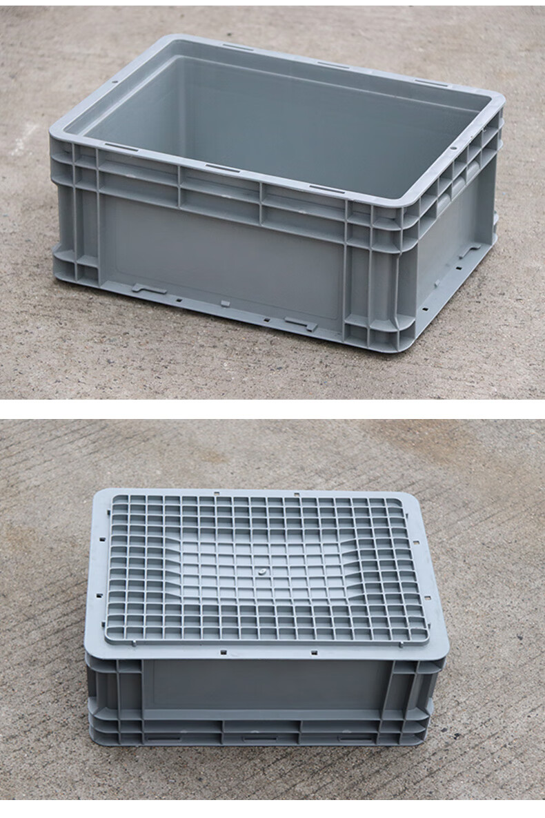大塑料筐周转箱长方形物流箱子胶箱收纳盒子胶框储物框子转运盒框 eu