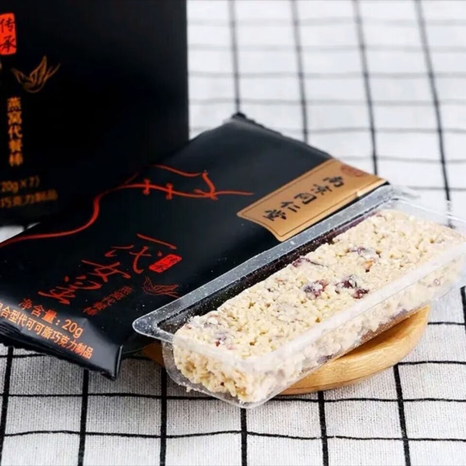 【官方旗舰】 一代女皇代餐棒 缇丽莎尔 南京同仁堂燕窝代餐棒 一代