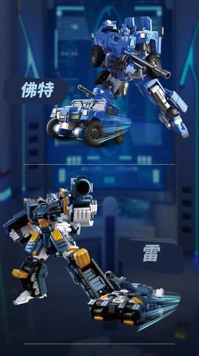 新年礼物迷你特工队x玩具机器人汽车弗特五炫机甲合体男孩代变形机甲