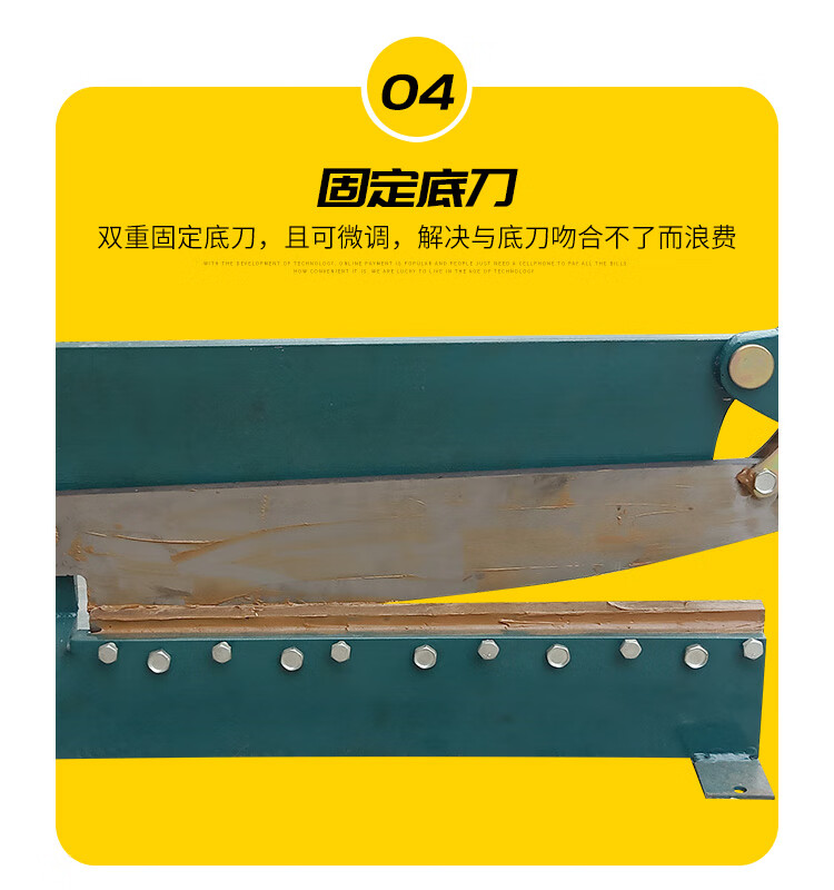 手动工业剪板机铁皮手动切板机不锈钢剪刀工业钢板剪刀铜板铡刀300