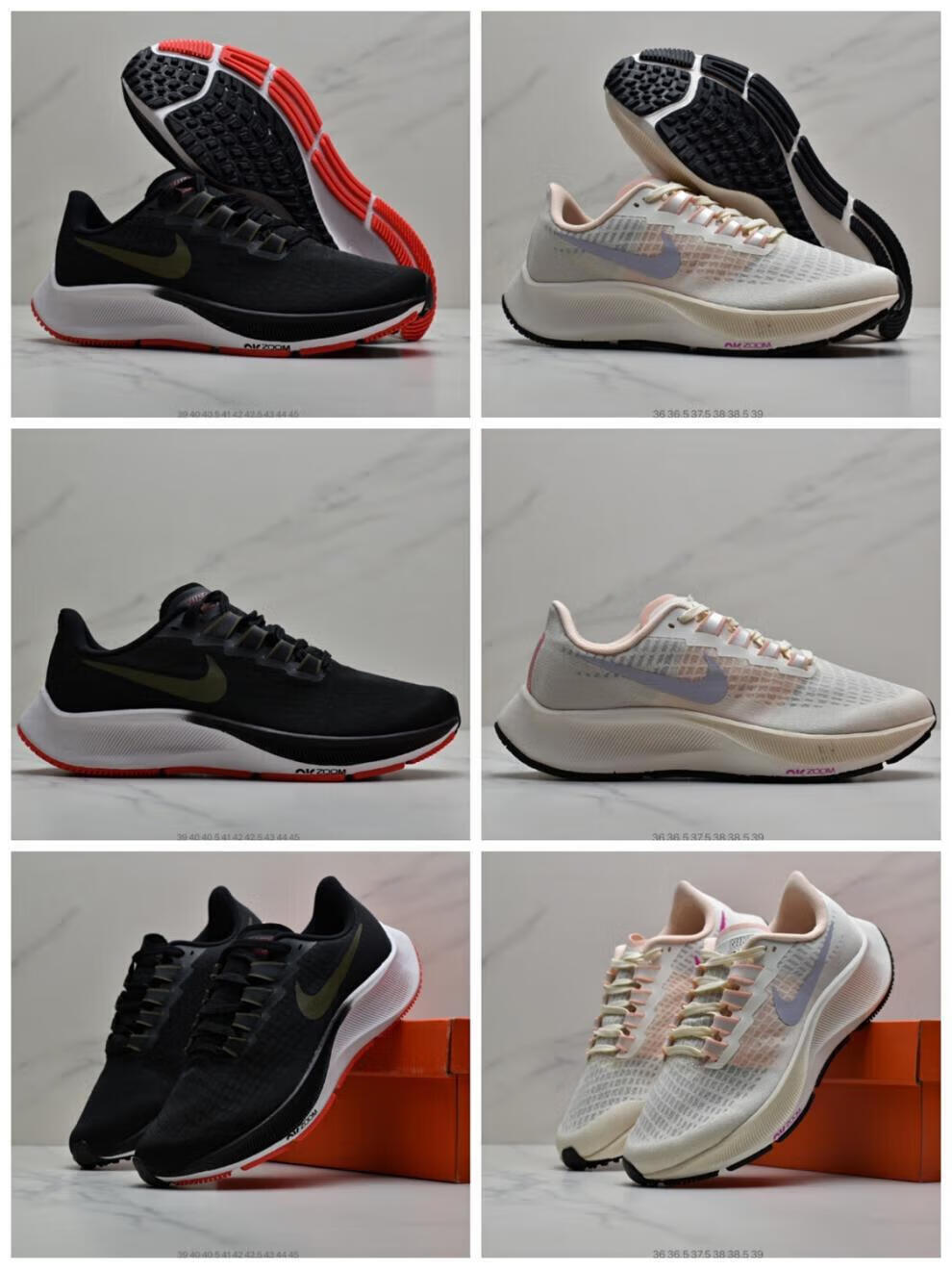 联名高配登月飞马37代轻便网面透气缓震跑步鞋休闲鞋运动鞋男鞋女鞋