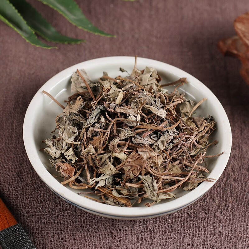 北京同仁堂连钱草药材 正宗药用连钱草 遍地香 过墙风 铜钱草透骨消