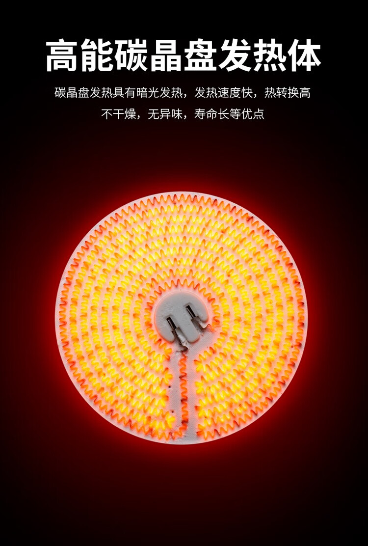 官方旗舰取暖器烤火器小太阳电热扇家用节能小型四面电烤炉速热电暖气