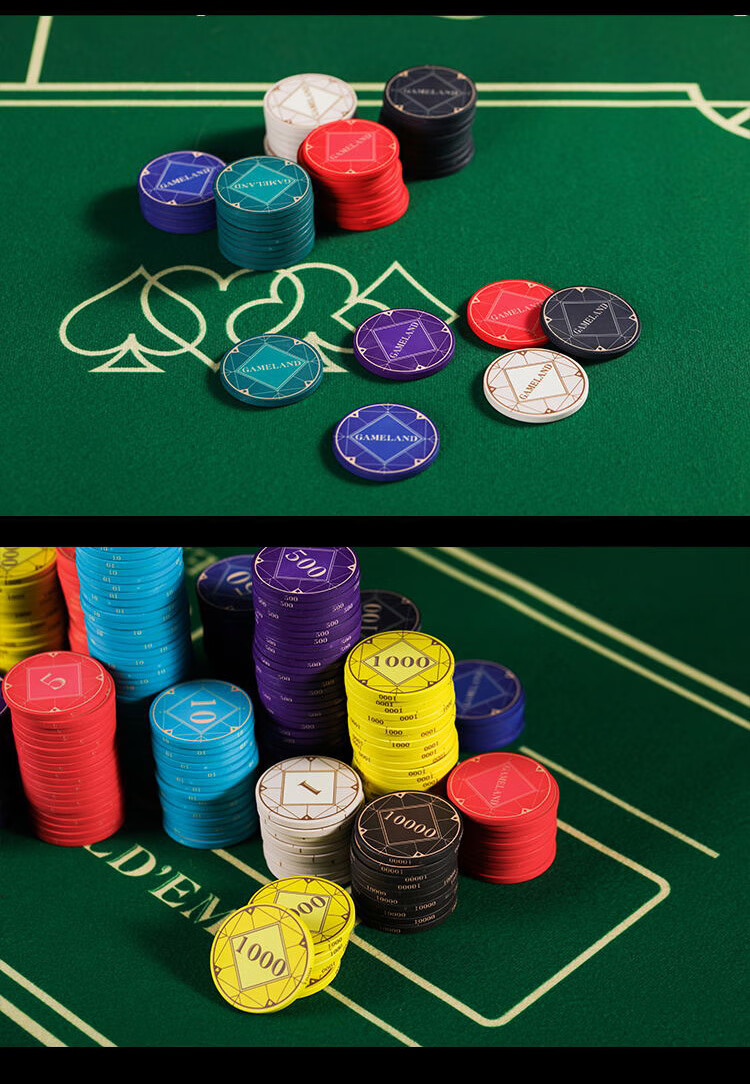 游戏大陆gameland孔方兄德州扑克陶瓷筹码圆片有面值无面额棋牌德扑