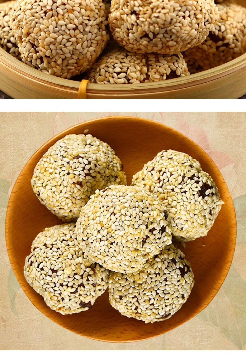 山西特产煮饼传统手工散装芝麻糕点14斤多规格休闲零食整箱批发三斤