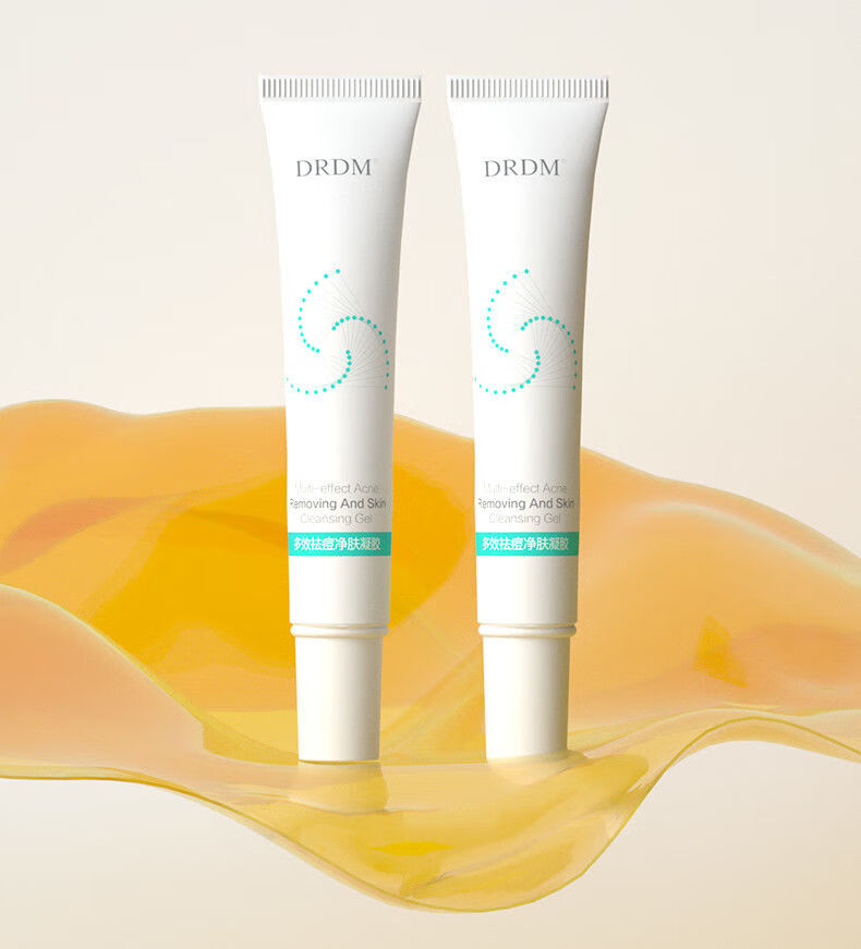 drdm祛痘痘印去痘坑痘疤祛痘印痘坑修复毛孔粗大祛痘修