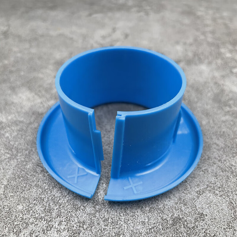 中央空调室内穿墙套过梁管套5083铜管保护套墙孔装饰盖塑料套管红色50