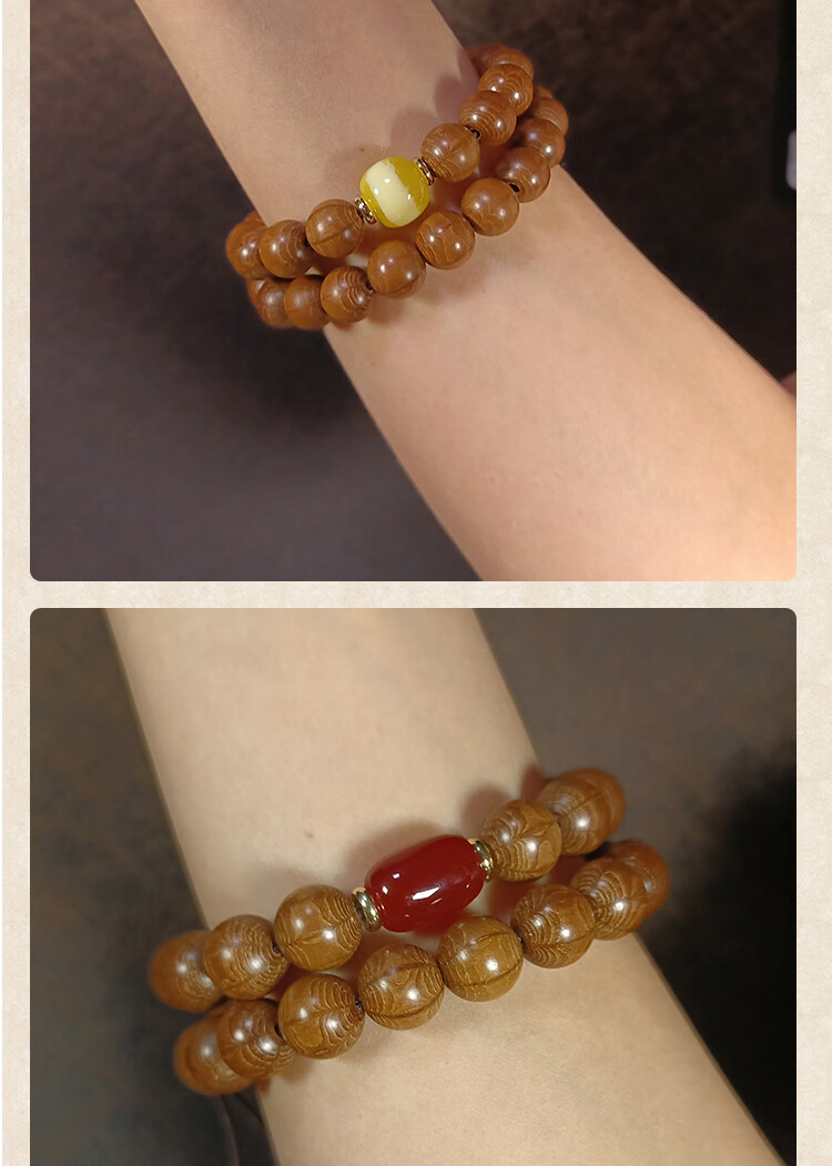 五台山六道木手串红玛瑙蜜蜡古风简约降龙木老料木珠男女情侣手链 12