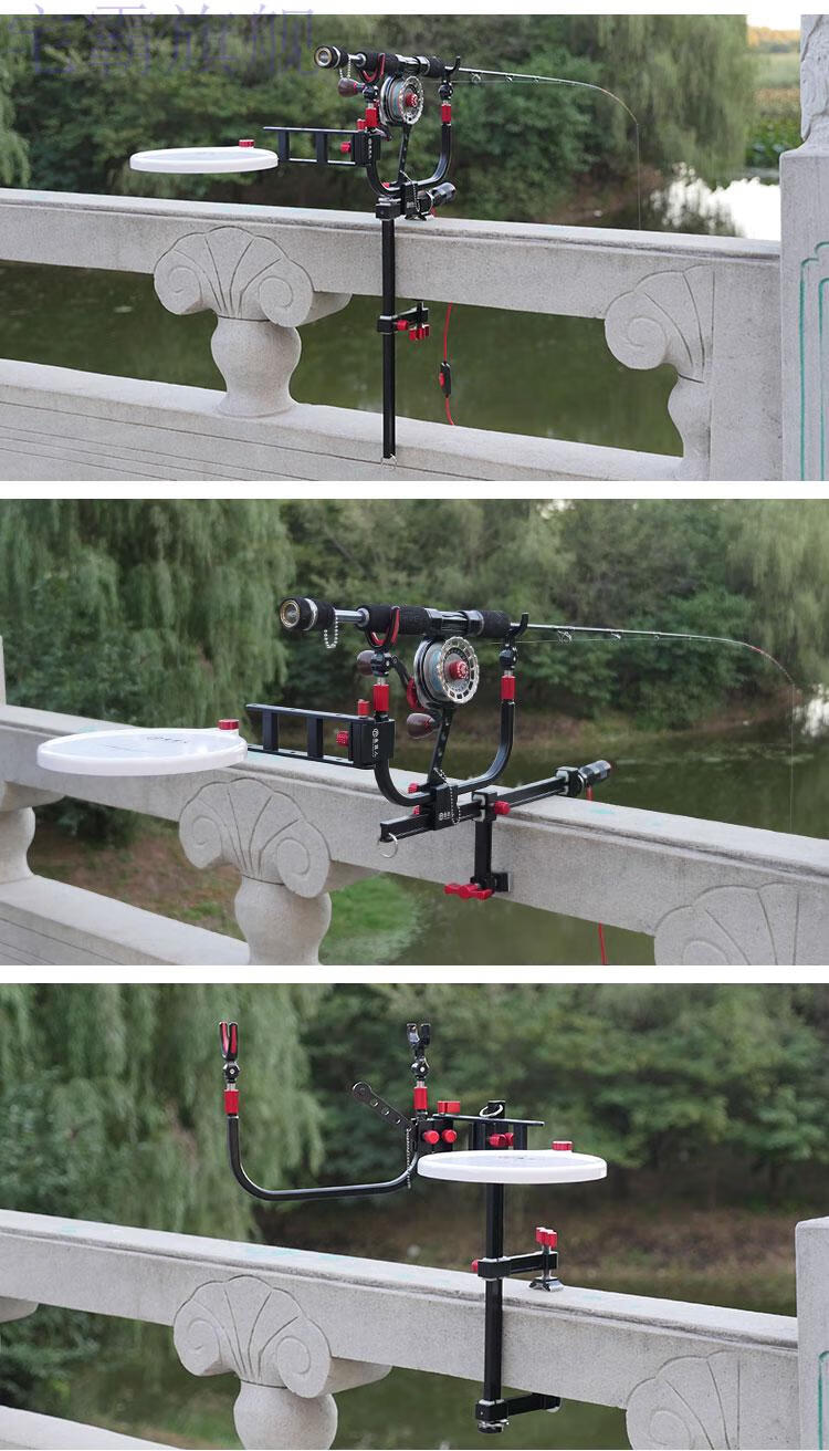 支架多功能钓鱼支架固定夹式镁铝合金支架 桥筏(筏钓轮版)【图片 价格