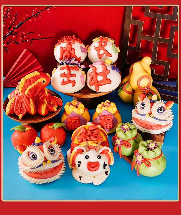百天馒头醒狮花饽饽年货礼盒 双醒狮生日快乐礼盒共8件1600g【图片