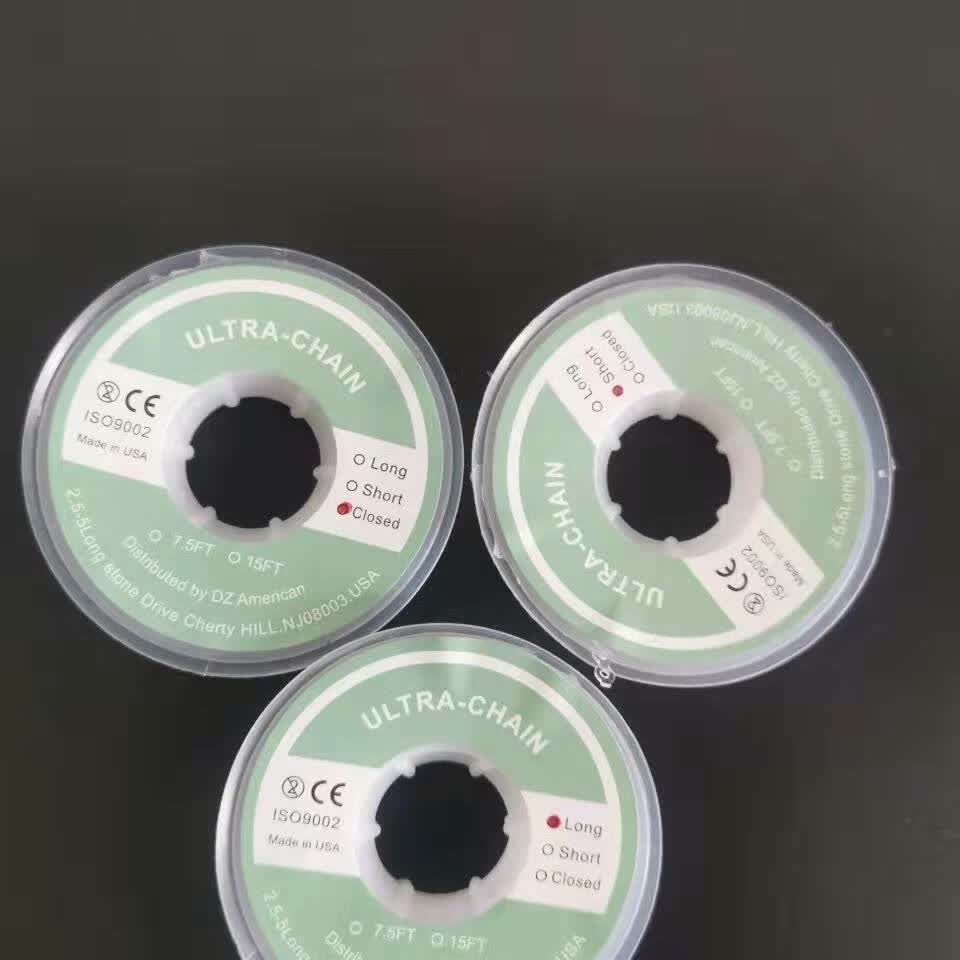 牙科正畸橡皮圈牙套橡皮筋牙齿弹性橡皮链口腔材料拉力牵引圈 中距