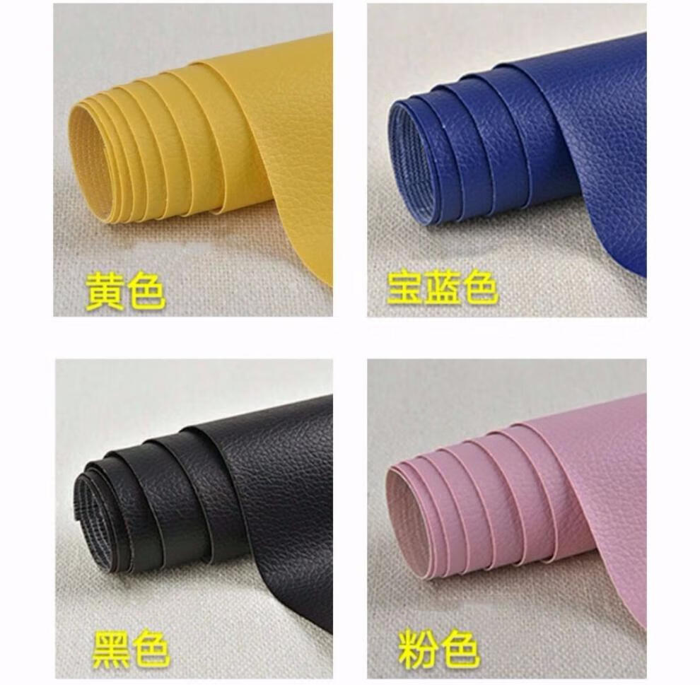 背胶自粘皮革沙发补丁贴修补贴修补翻新皮背景墙硬包软包皮革皮料黑色