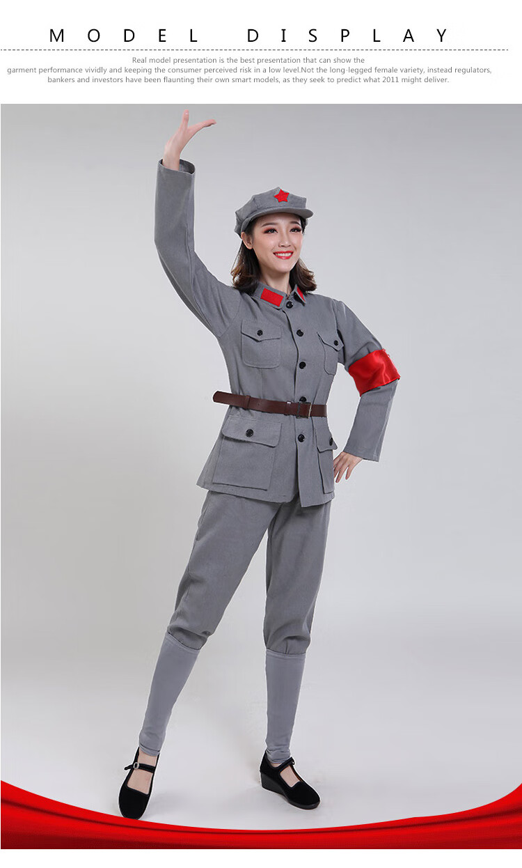 红军演出服粗布棉麻成人红军演出服衣服八路军新四军舞台舞蹈长征服装