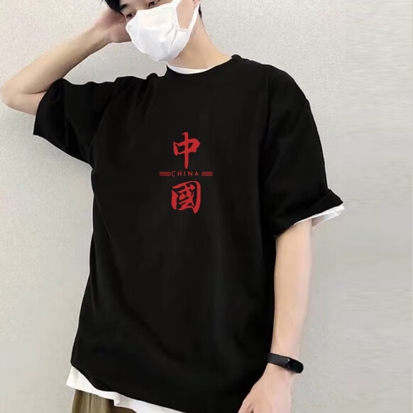 二染棉中国潮牌短袖t恤男简约百搭帅气圆领t恤半袖打底衫中国白色s