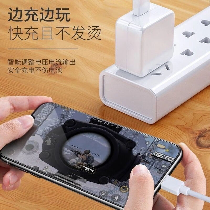 现货直发适用vivos6充电s6数据线s6手机充电线闪充线乔鸟s6闪充线1米2