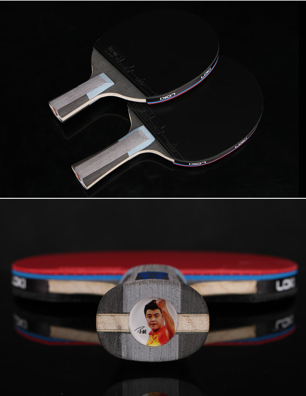 雷神乒乓球拍loki乒乓球拍单拍级兵乓球拍六星横拍直板学生兵浜球拍板