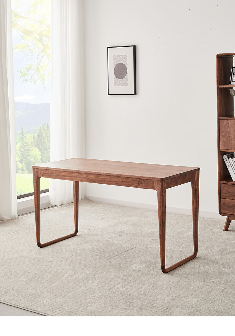 赫兰菲实木书桌北欧现代电脑桌北美黑胡桃木书桌轻奢型家用写字台书房