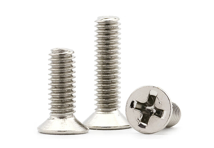 镀镍沉头螺丝十字平头碳钢螺钉电子小螺丝m12m14m16m2m25m3m4m124500