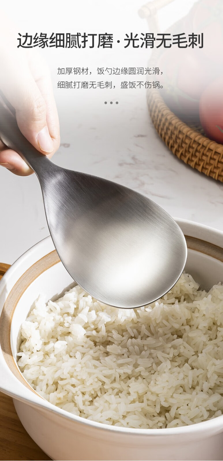 linkfair凌丰304不锈钢分餐勺中式大饭勺盛饭勺大汤勺家用厨房分菜勺