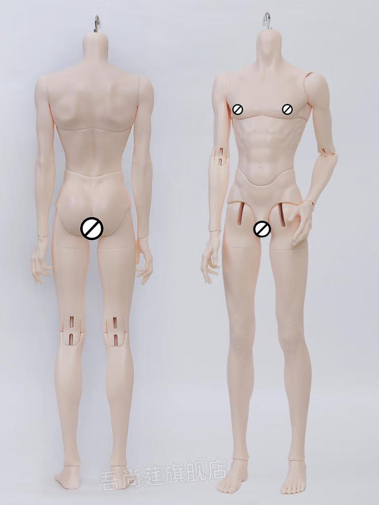 现货bjdsd3分娃娃素体siye司夜男身体不含娃头longbody调色生日送女孩