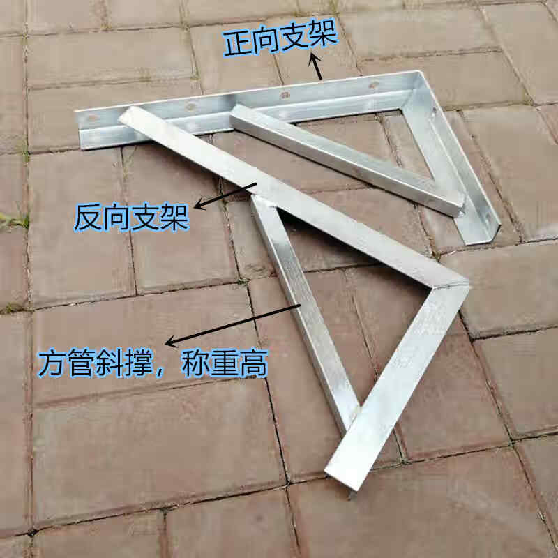 角铁支架货架角钢三角架墙上乘重层板托架隔板支撑加厚电缆铁固定绿色