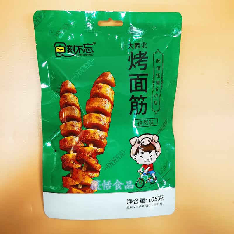 湖南特产食刻不忘大西北烤面筋105g袋装香辣味烧烤孜然味休闲零食香辣