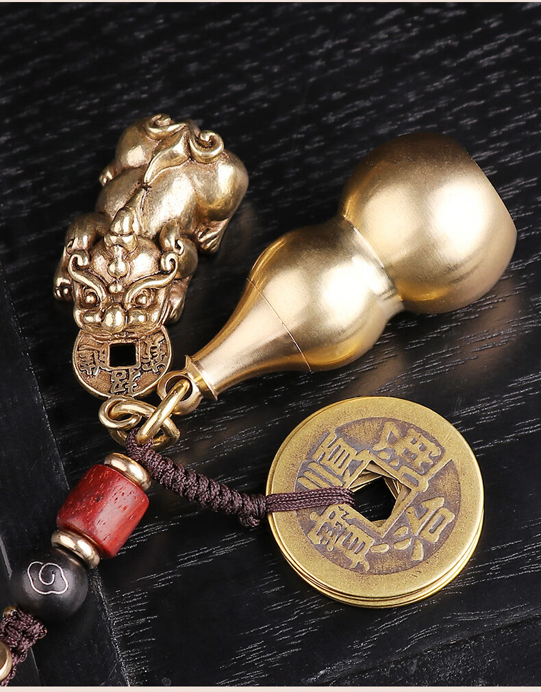 铜貔貅五帝钱葫芦钥匙扣挂件汽车男精致女转运黄铜挂饰纯铜貔貅挂饰
