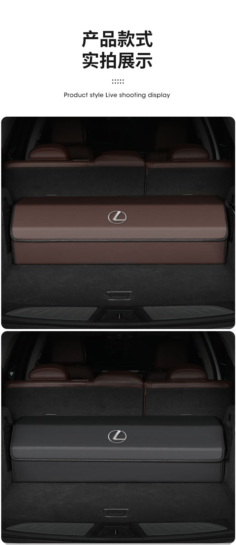 桥运安适用雷克萨斯后备箱储物箱es200rx300es300hnx200收纳箱uxct储