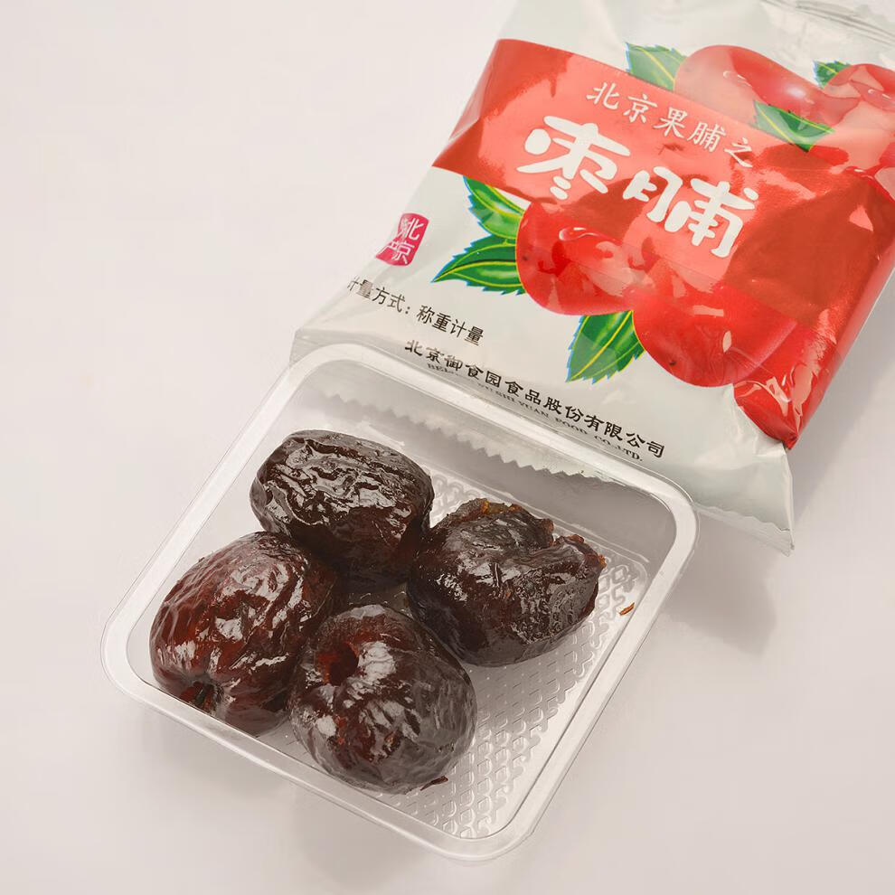 御食园果脯北京特产300多规格多种口味蜜饯果干水果脯果肉礼盒500g