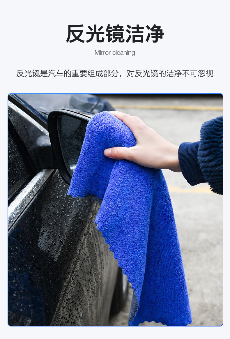 加厚洗车毛巾吸水擦车专用工具不掉毛鹿皮抹布鸡皮布大号汽车用品掌柜