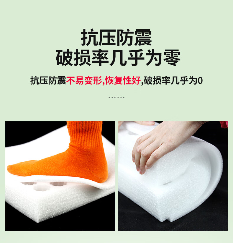 卡芬蒂辰熙珍珠棉鸡蛋托30枚土鸡蛋包装盒装寄快递防震防摔打包专用