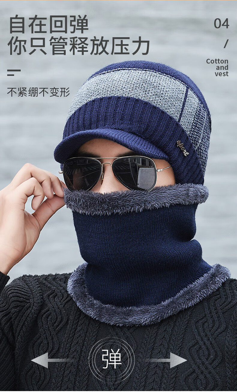 男士保暖鸭舌帽冬天保暖高档品牌吉普旗舰品牌款式二咖啡色精品款纯全