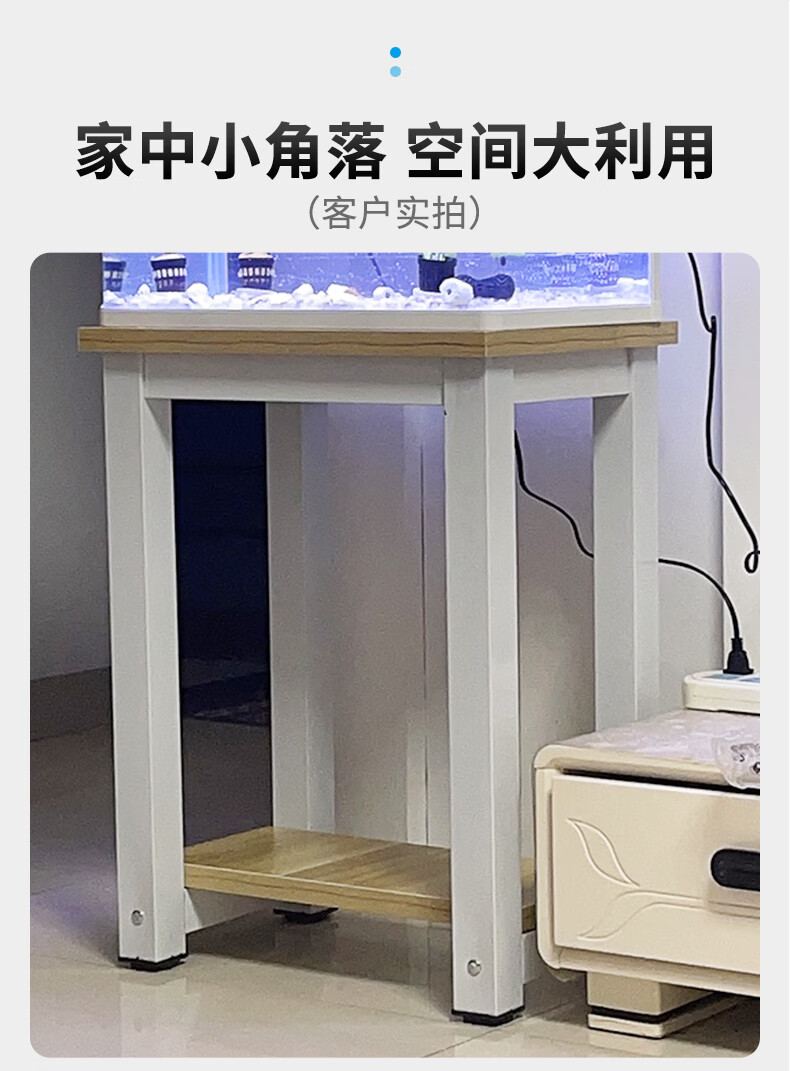 小15米(m15i)生态米家同款鱼缸架子钢木鱼缸底柜金属底架鱼缸底座