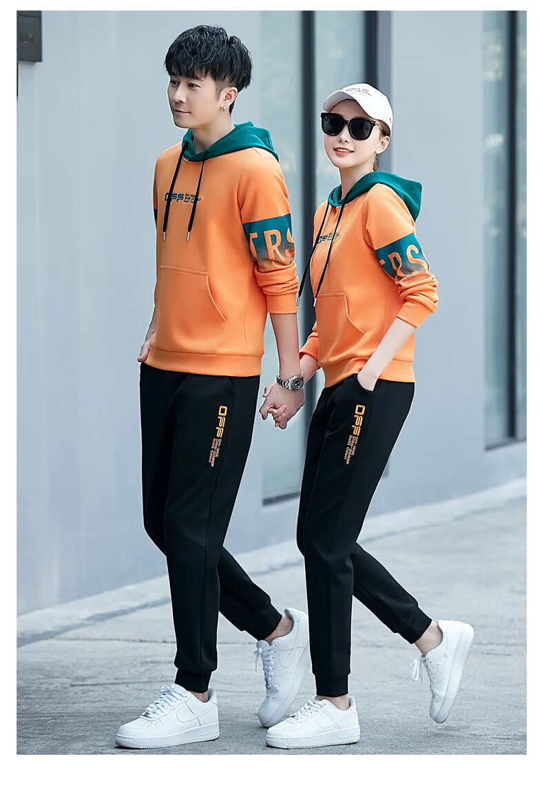 尚梦锦高端情侣装春季运动套装男士外套新款开衫卫衣休闲情侣款两件套